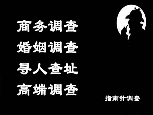 新野侦探可以帮助解决怀疑有婚外情的问题吗